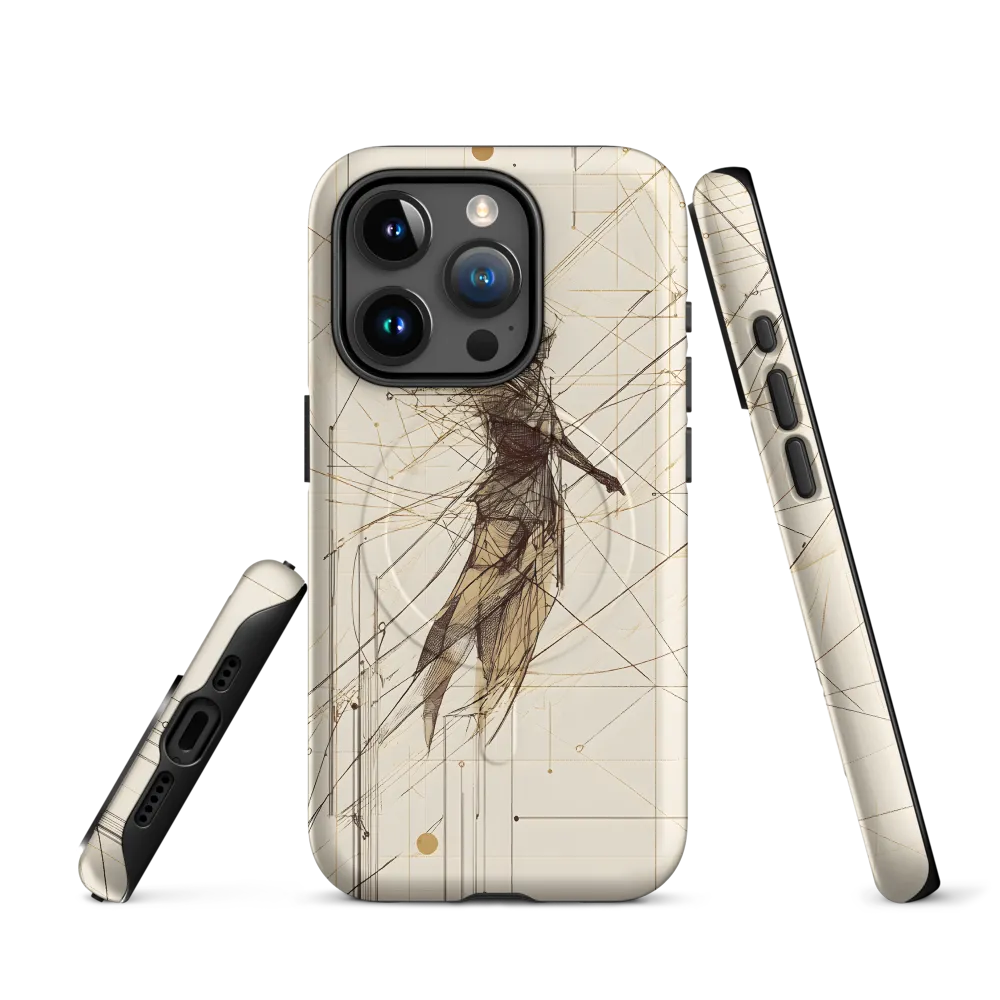 The Fusion of Humanity and Technology