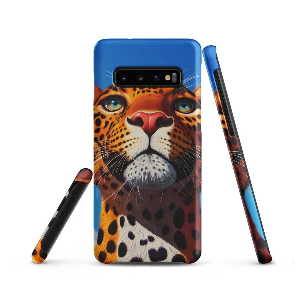 Regal Gaze: The Leopard's Majesty