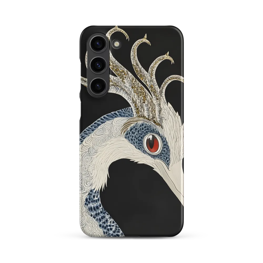 Elegance of the Majestic Peacock