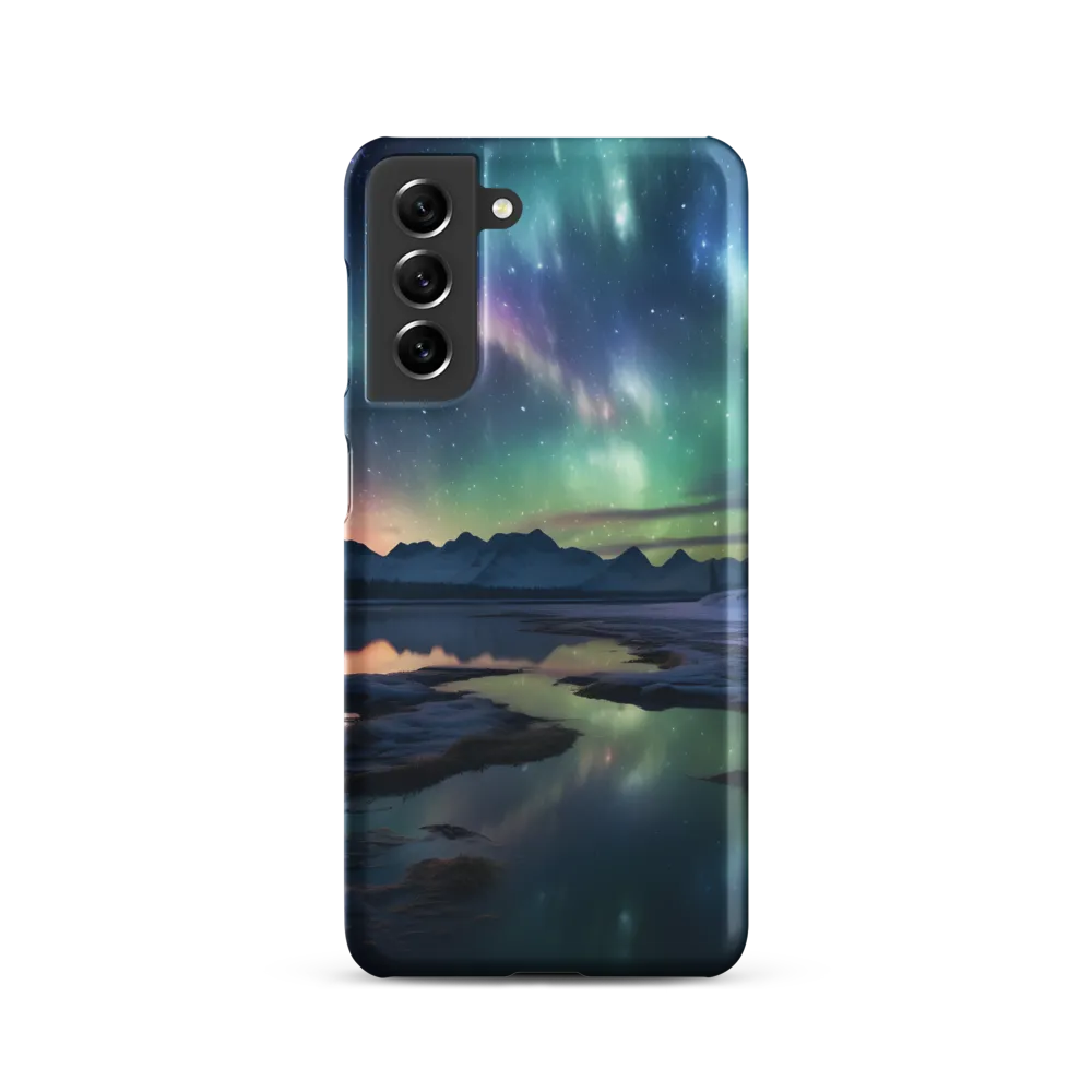 Ethereal Aurora: A Night Under the Stars