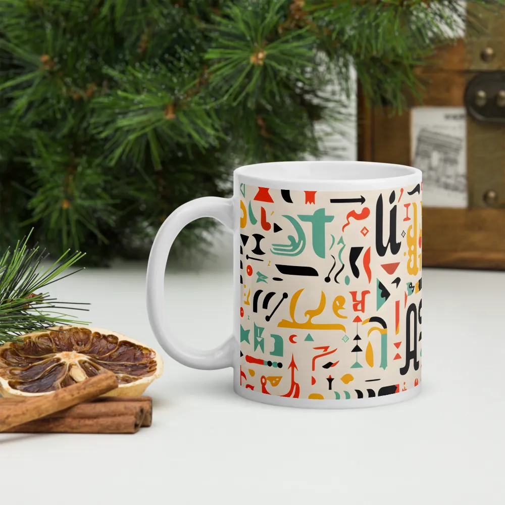 A Symphony of Symbols | Mugs | Multiple Sizes & Colors