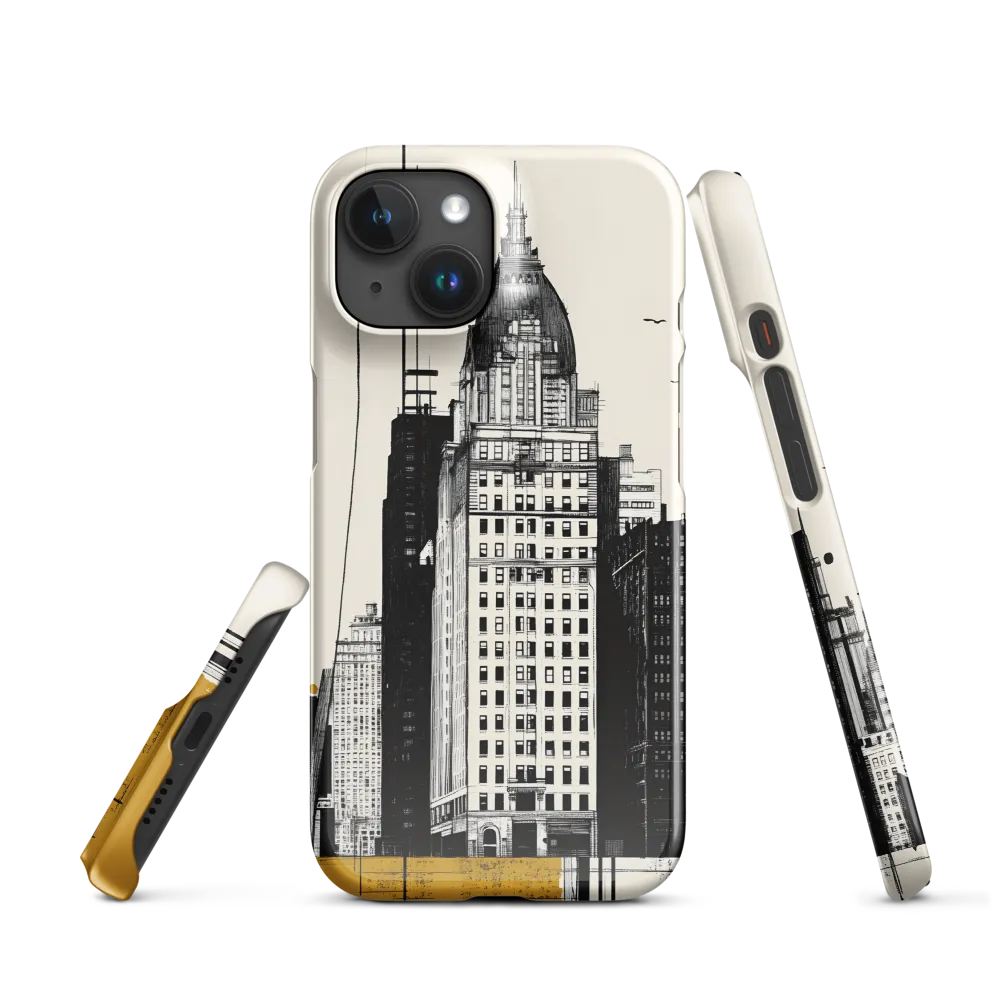 Urban Elegance: A Modern Cityscape