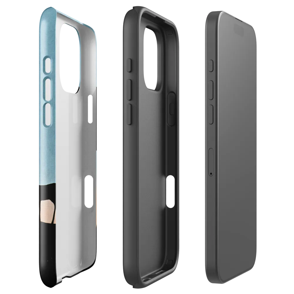 Curiosity in the Silhouette | Phone Case |  16 Pro Max | Tough Case | Glossy