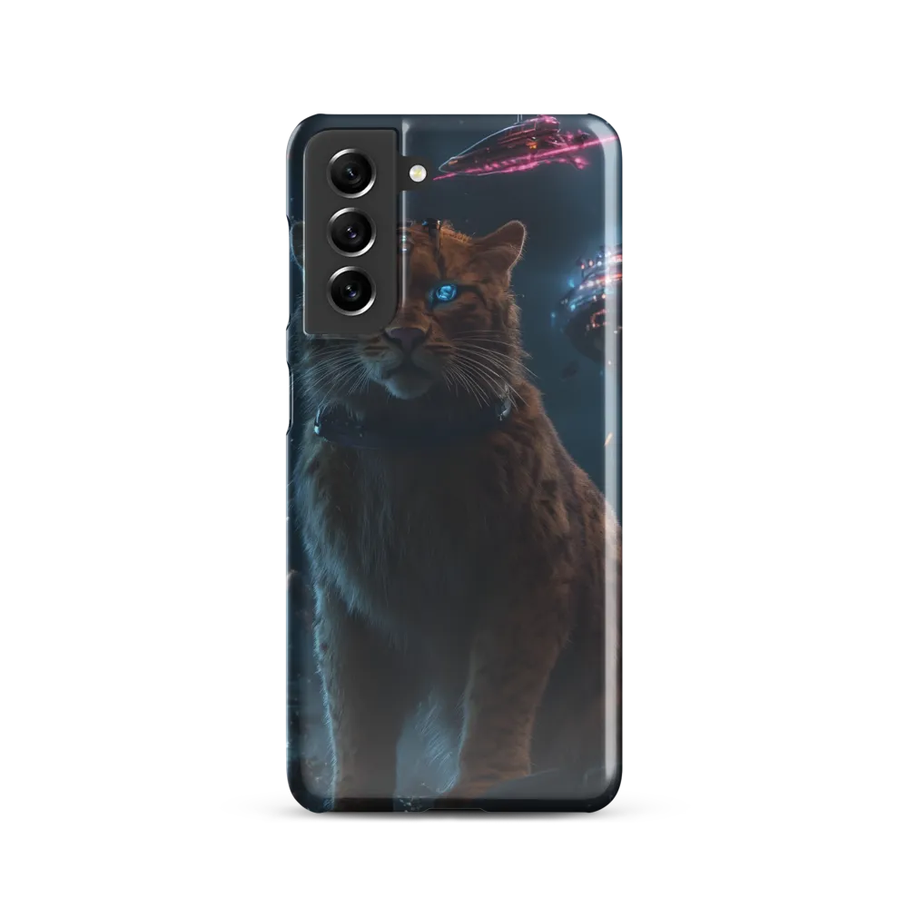 Cosmic Sentinel: The Majestic Panther