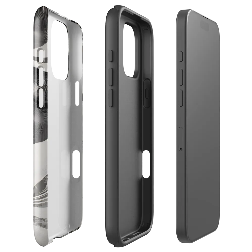 Whispers of Serenity | Phone Case |  16 Pro Max | Tough Case | Glossy