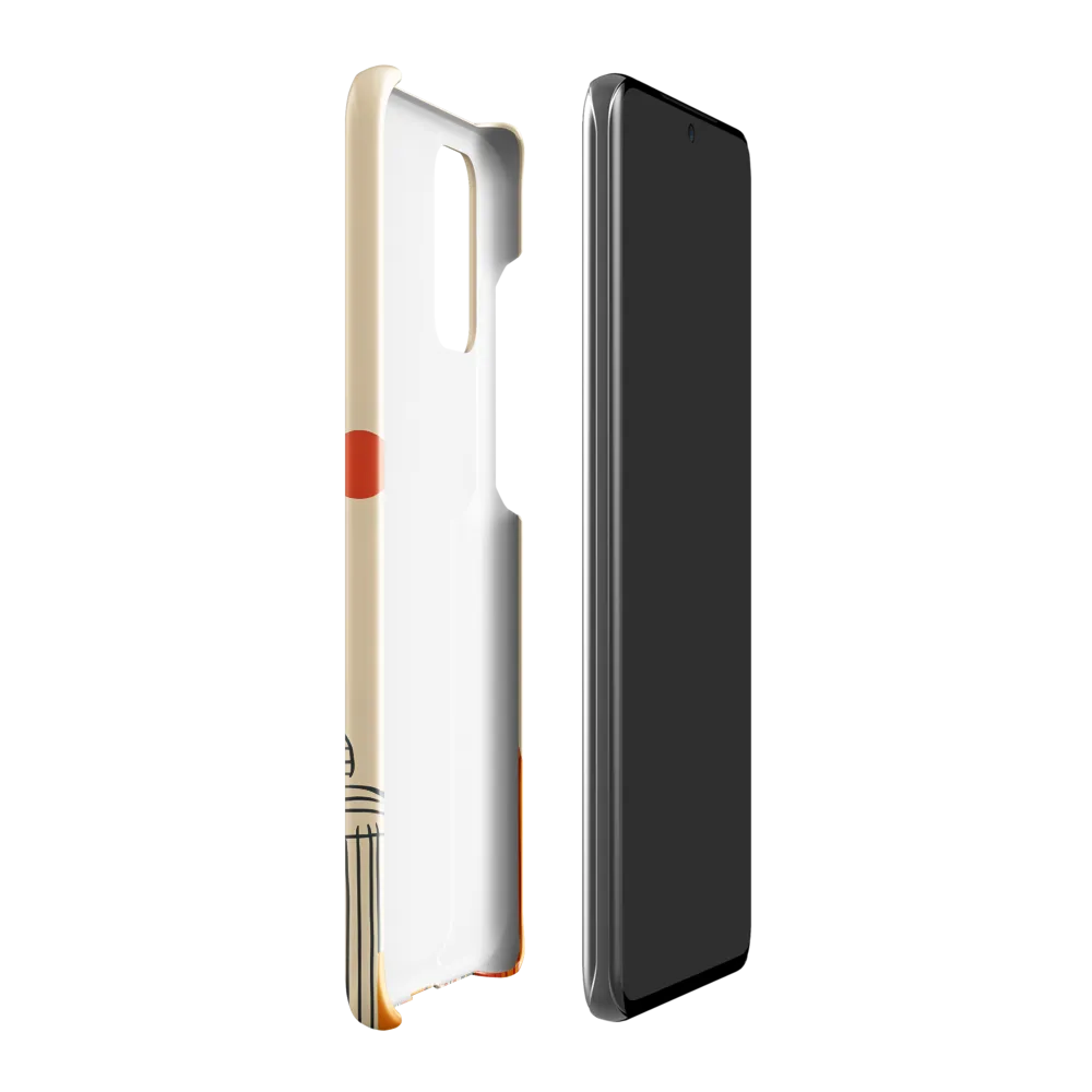 Contemplation of the Stars | Phone Case |  S20 Plus | Snap Case | Glossy