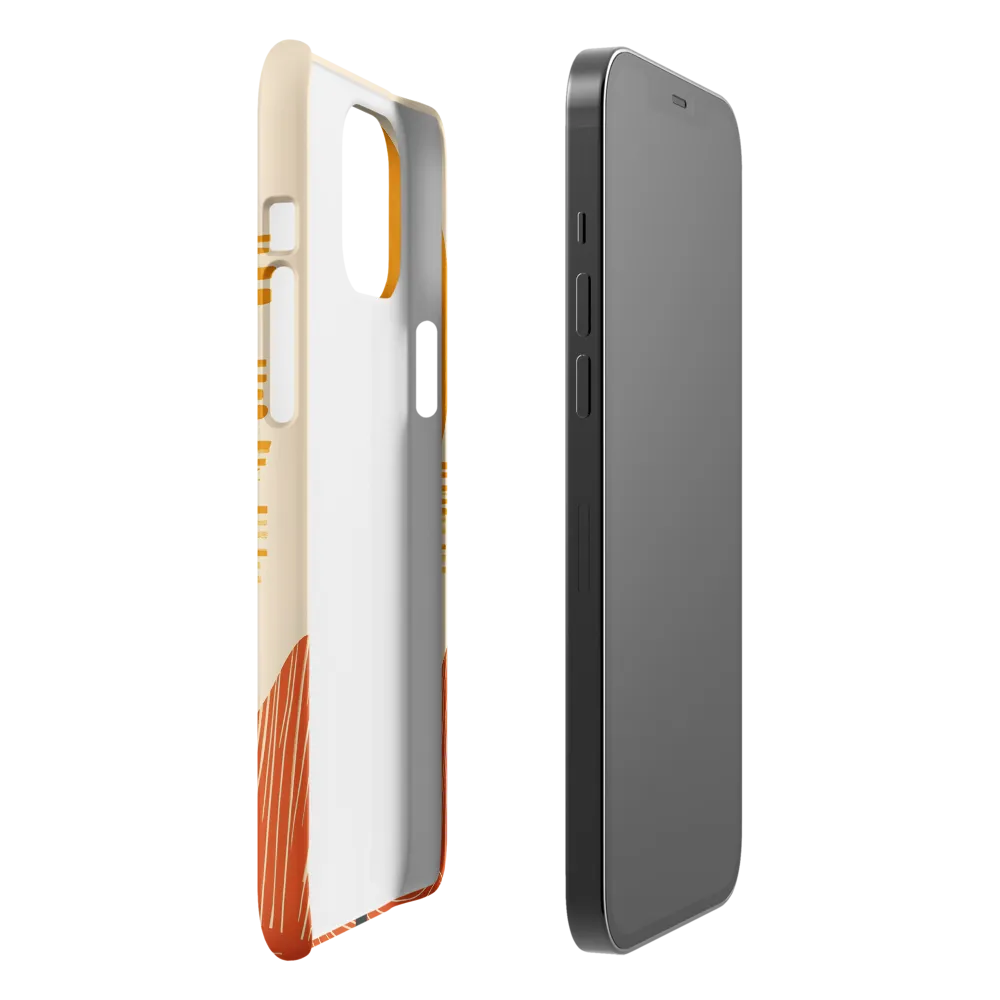 Contemplation on a Distant World | Phone Case |  12 Pro Max | Snap Case | Matte