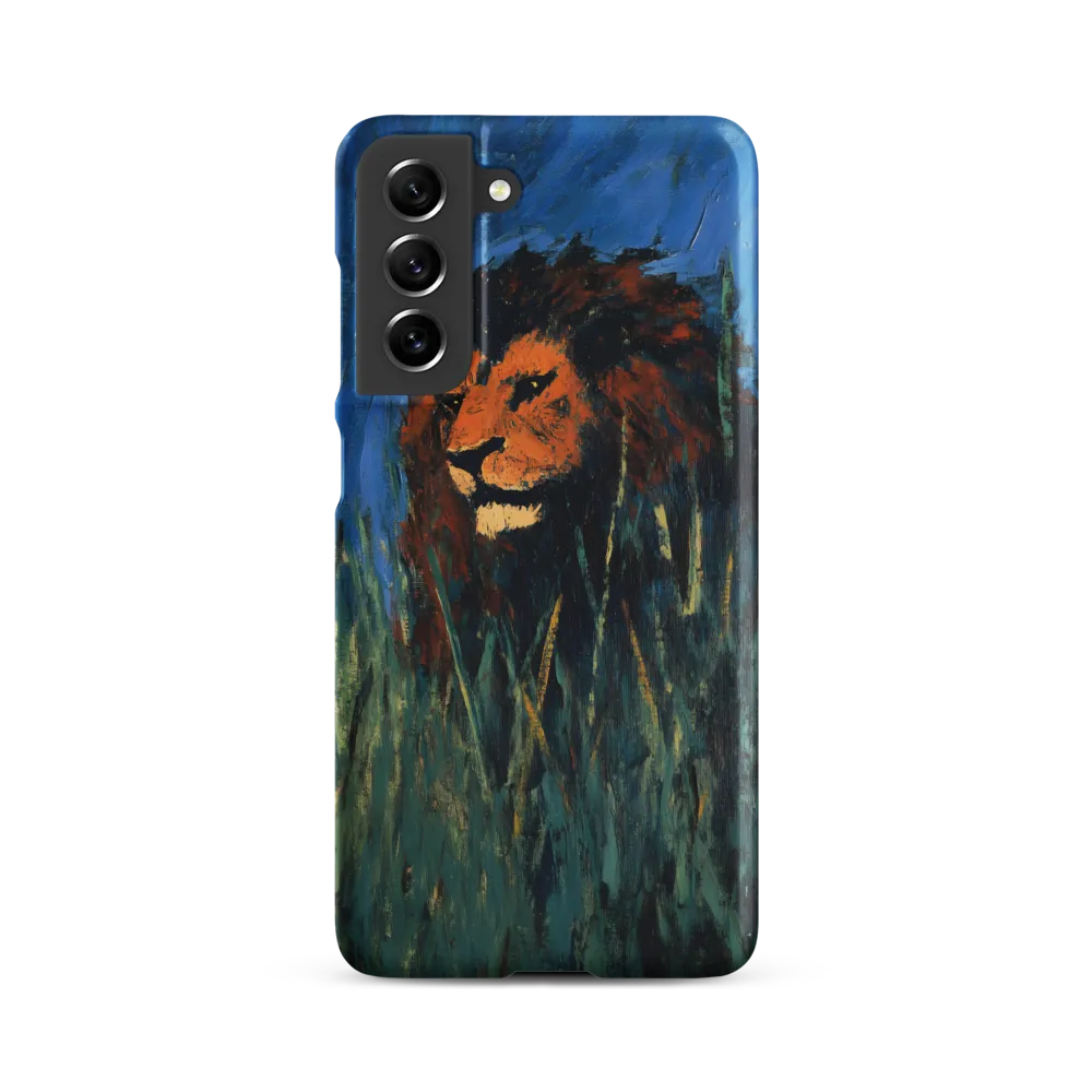 Encountering the King of the Savanna