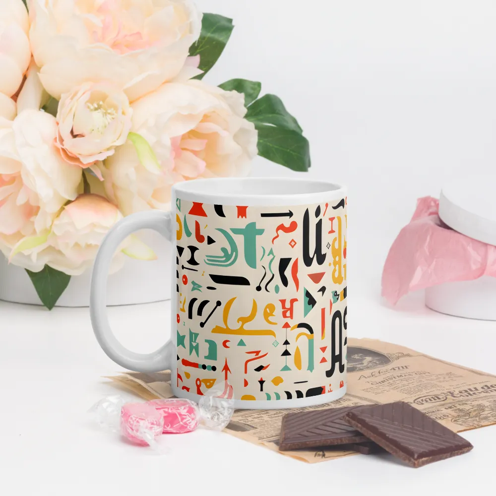 A Symphony of Symbols | Mugs | Multiple Sizes & Colors