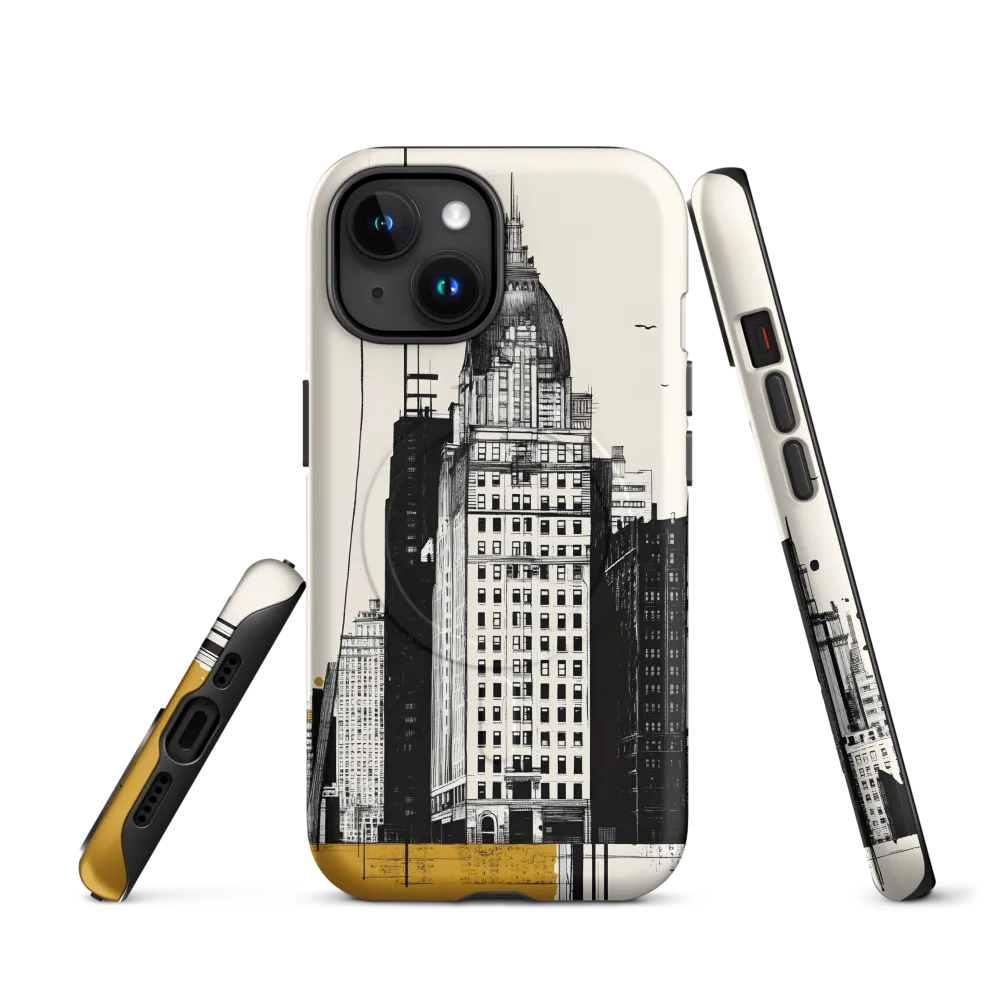 Urban Elegance: A Modern Cityscape