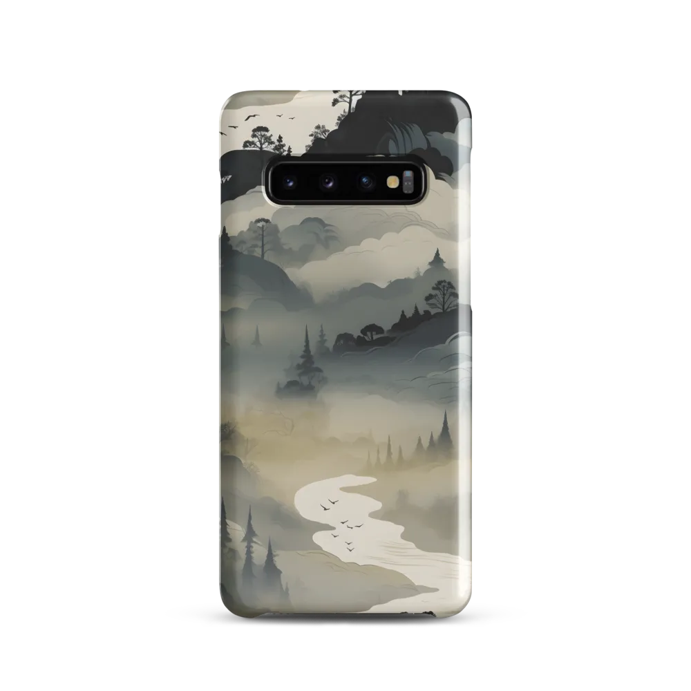 Whispers of the Misty Landscape