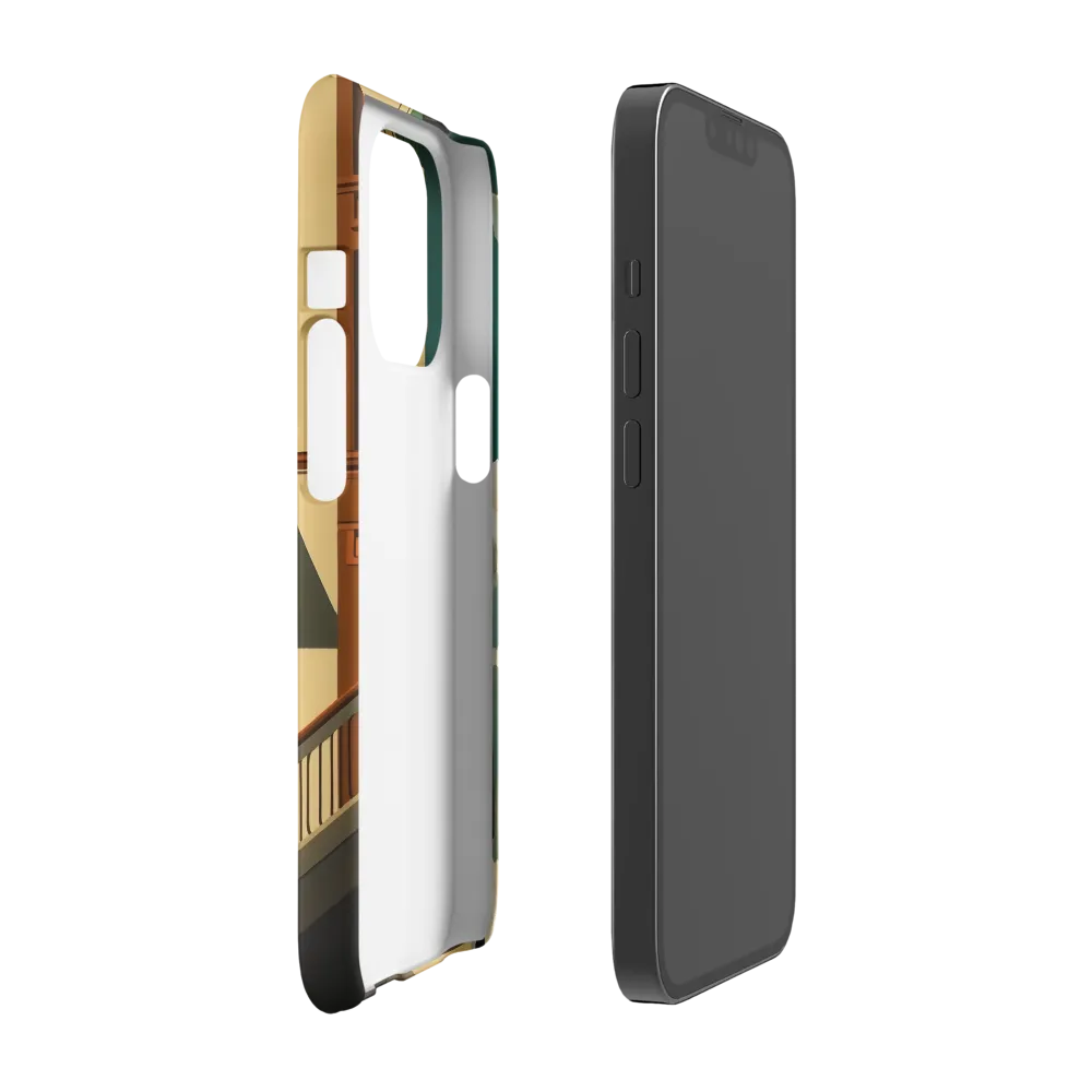 Reflections of Modernity