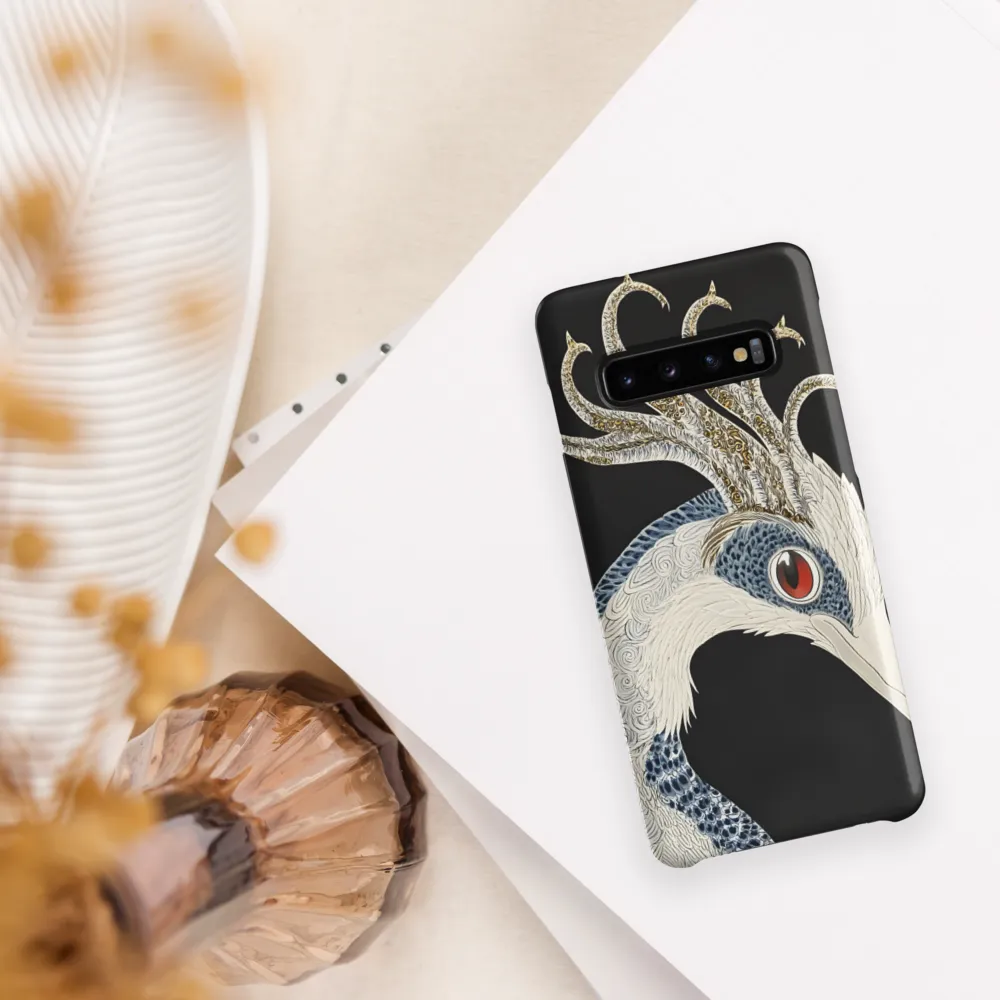Elegance of the Majestic Peacock