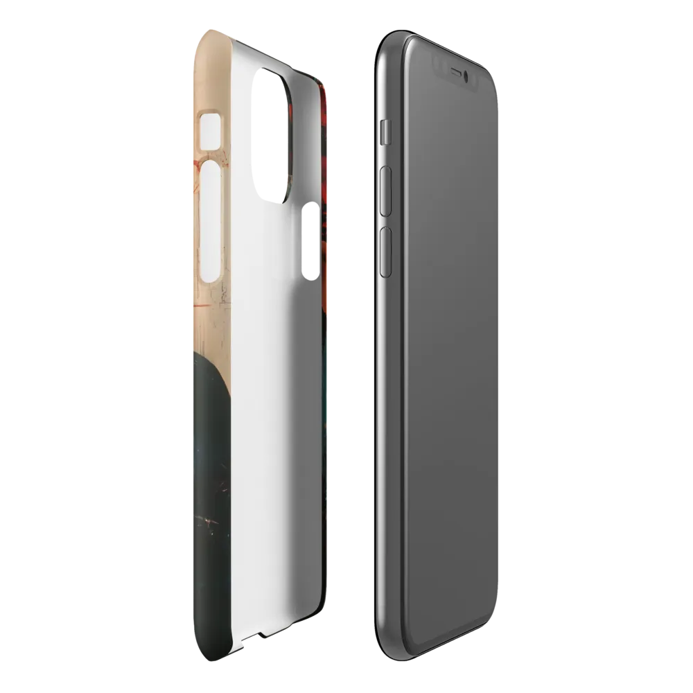 Defiant Serenity | Phone Case |  11 Pro | Snap Case | Matte