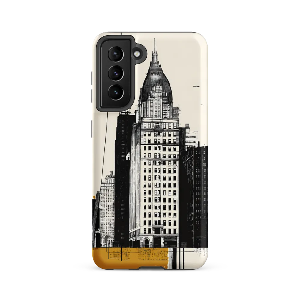 Urban Elegance: A Modern Cityscape