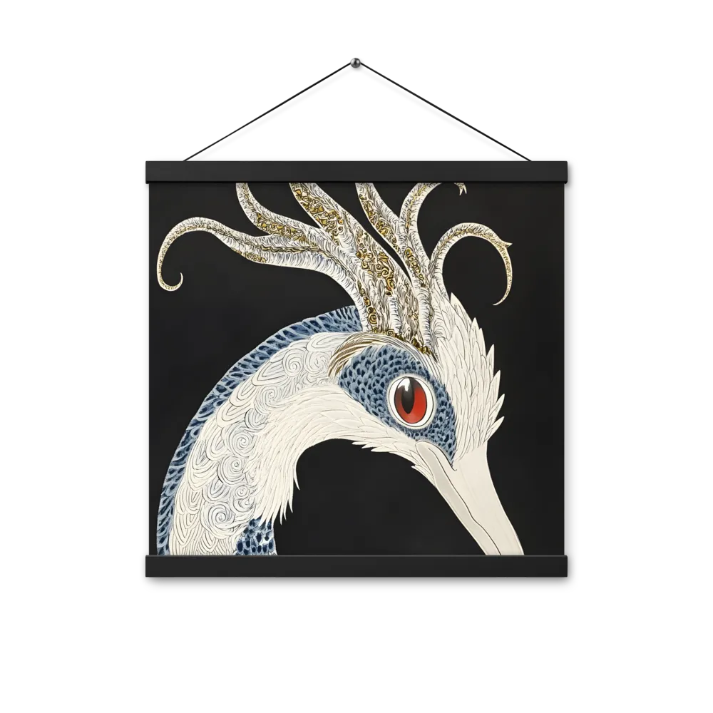 Elegance of the Majestic Peacock | Poster With Black Wood Hanger | 16″×16″
