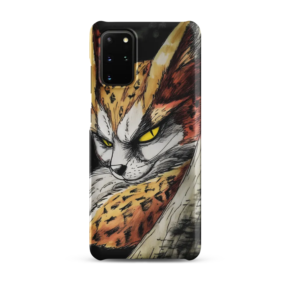 Fierce Gaze of the Wild Cat