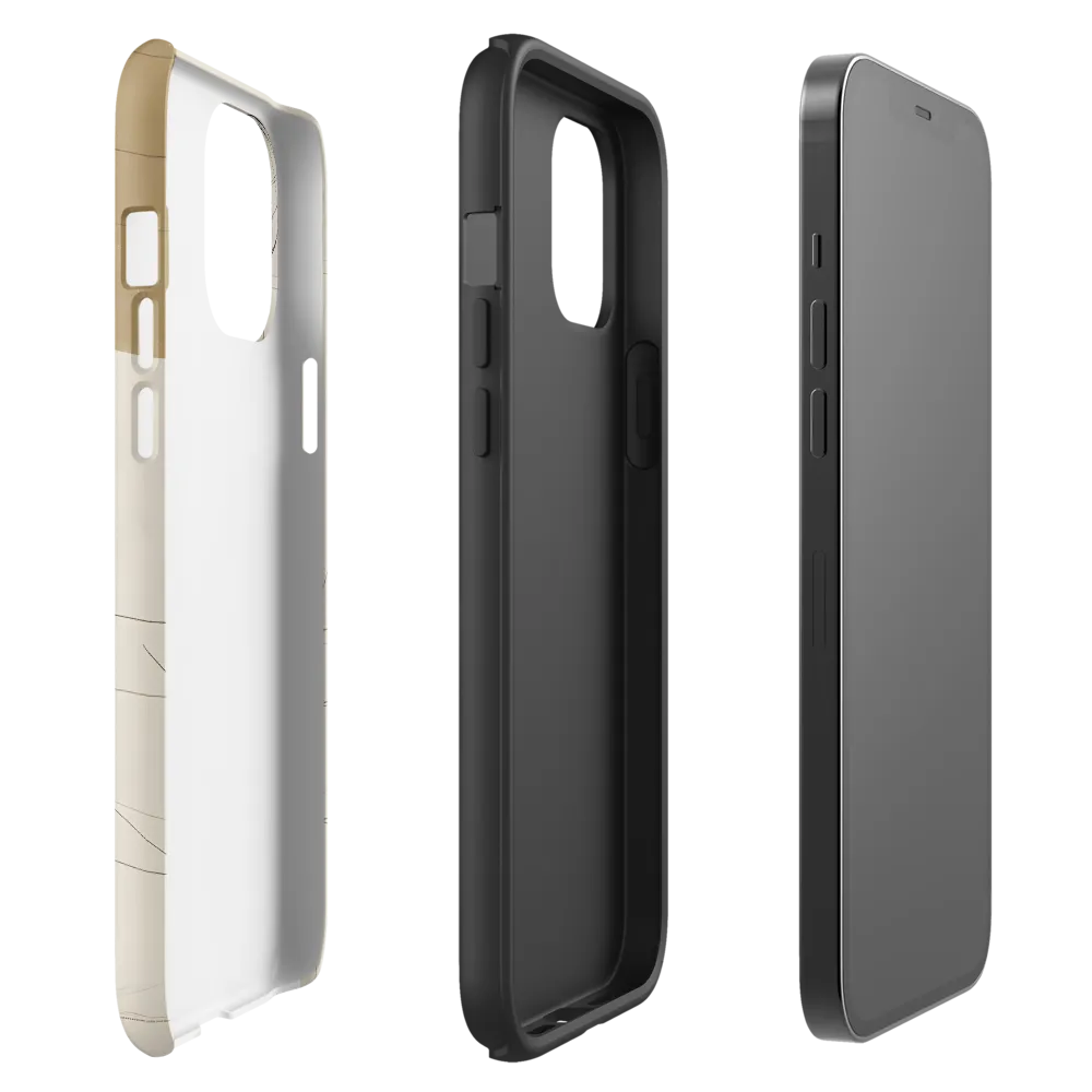 A Child's Dream | Phone Case |  12 Pro Max | Tough Case | Matte
