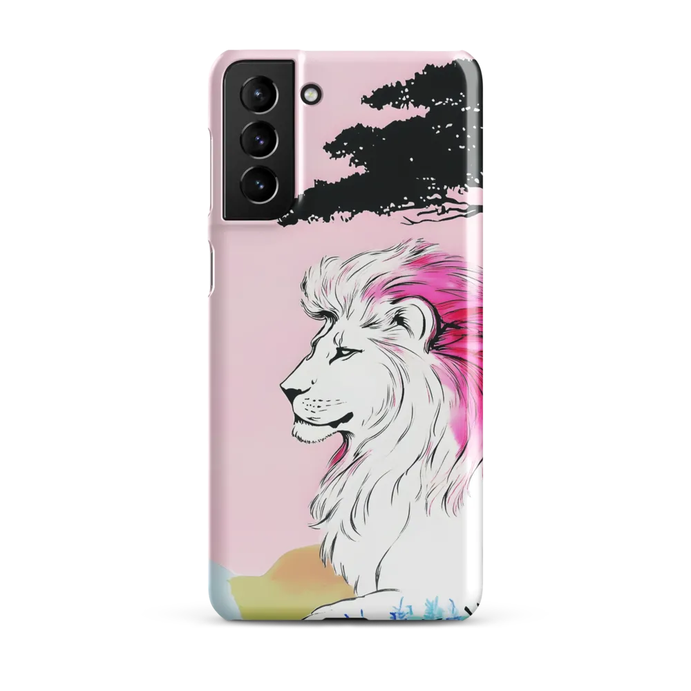Serene Majesty: A Lion's Profile