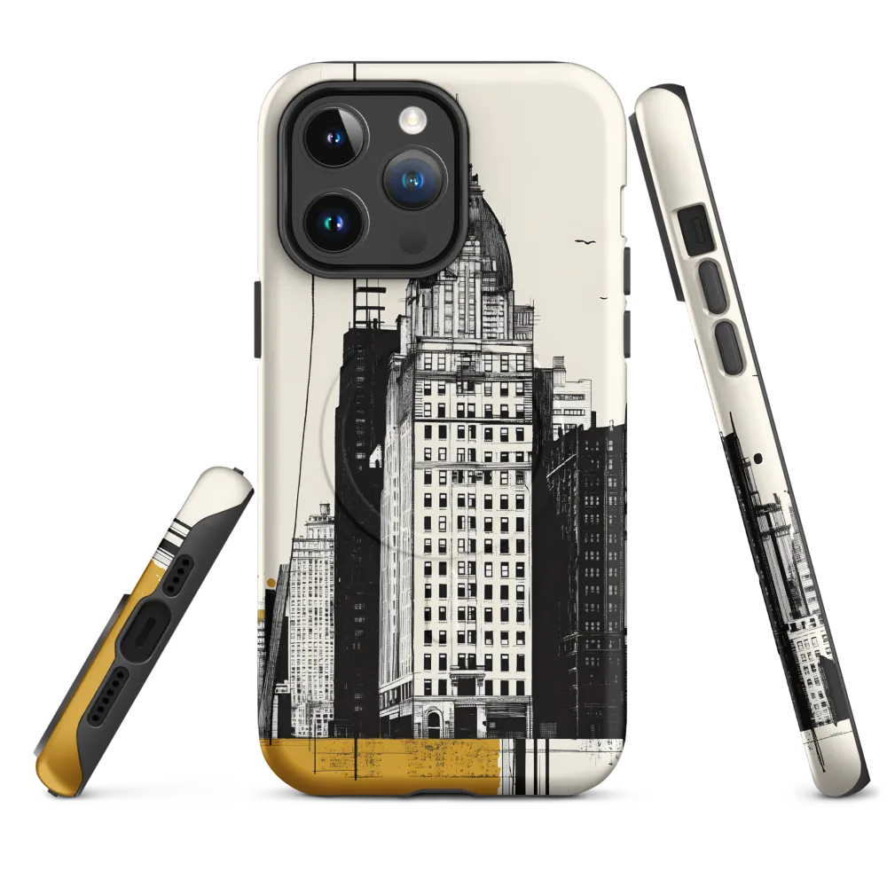Urban Elegance: A Modern Cityscape