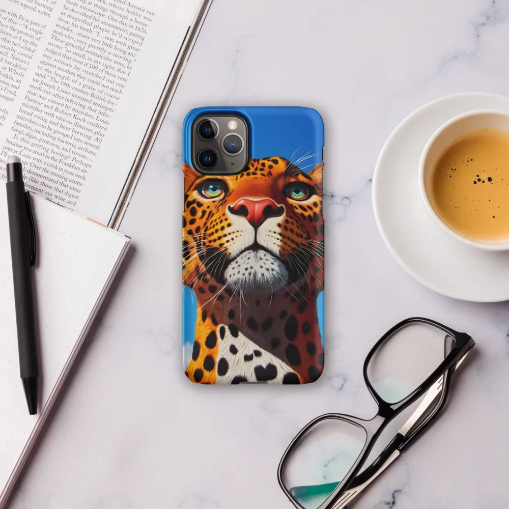 Regal Gaze: The Leopard's Majesty