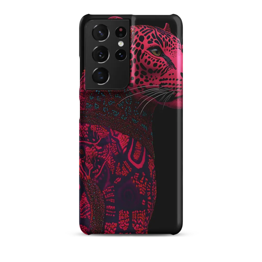 Surreal Majesty: The Pink Leopard