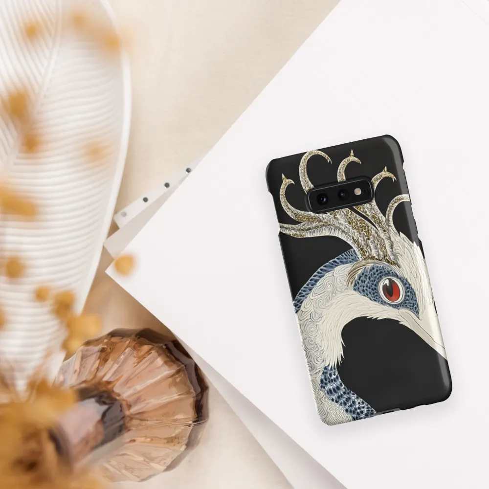 Elegance of the Majestic Peacock