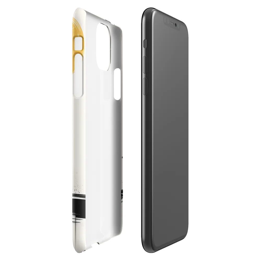 Contemplation in the City of Tomorrow | Phone Case |  11 Pro Max | Snap Case | Glossy