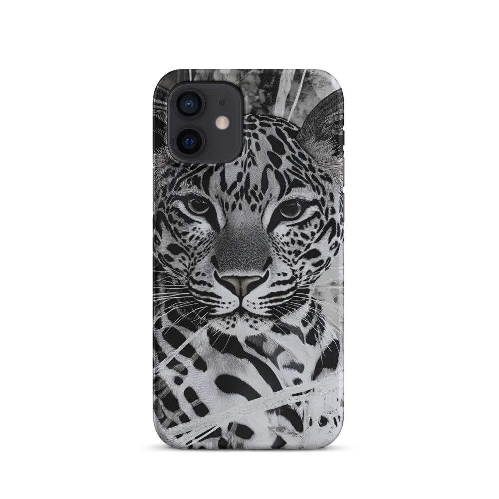 Majestic Gaze: The Leopard's Portrait