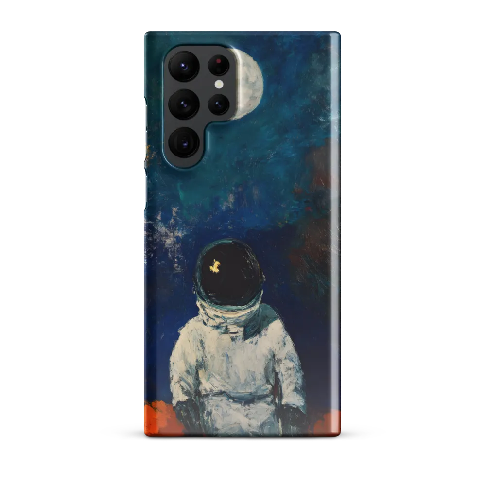 Gazing at the Cosmos