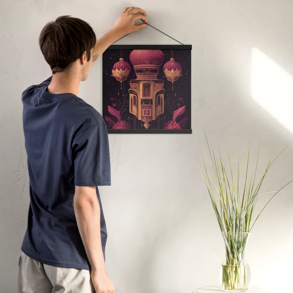 Ornate Harmony: A Digital Floral Architecture | Poster With Black Wood Hanger | 16″×16″