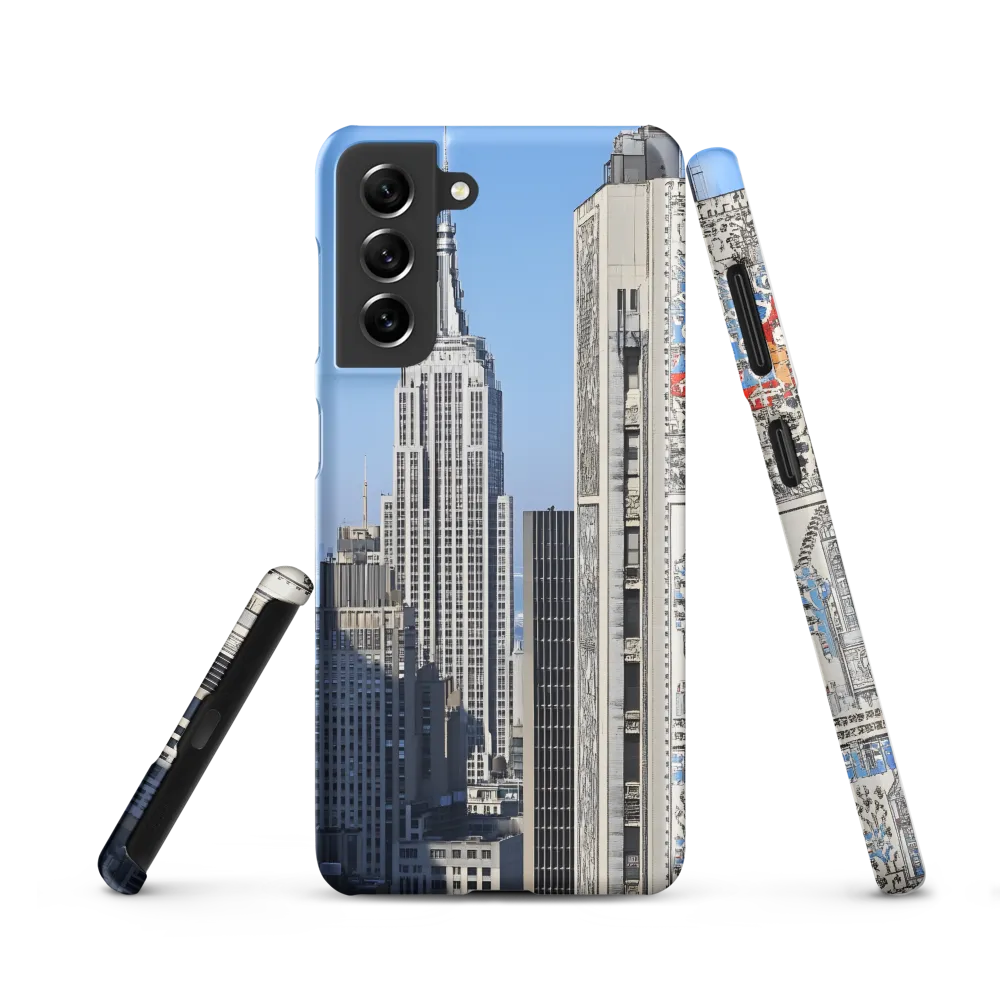 Urban Elegance: New York's Iconic Skyline