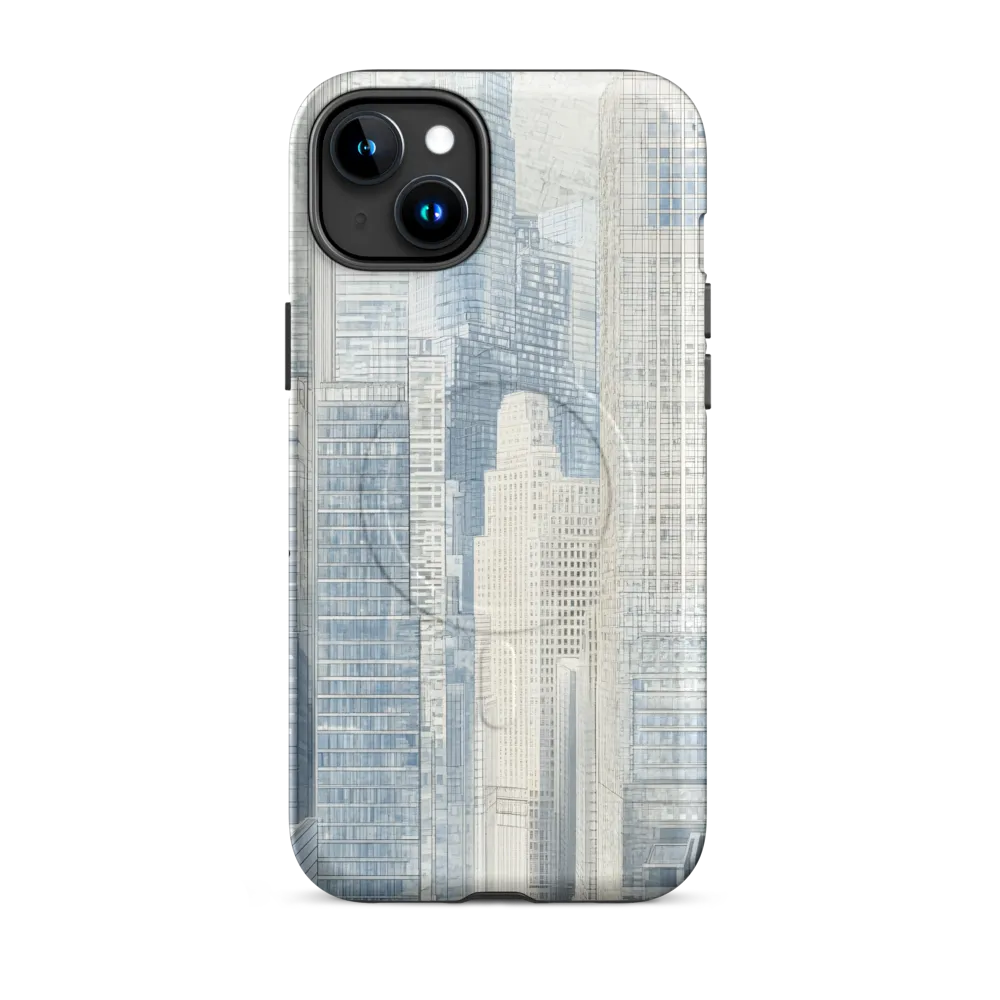 Urban Serenity: A Modern Cityscape
