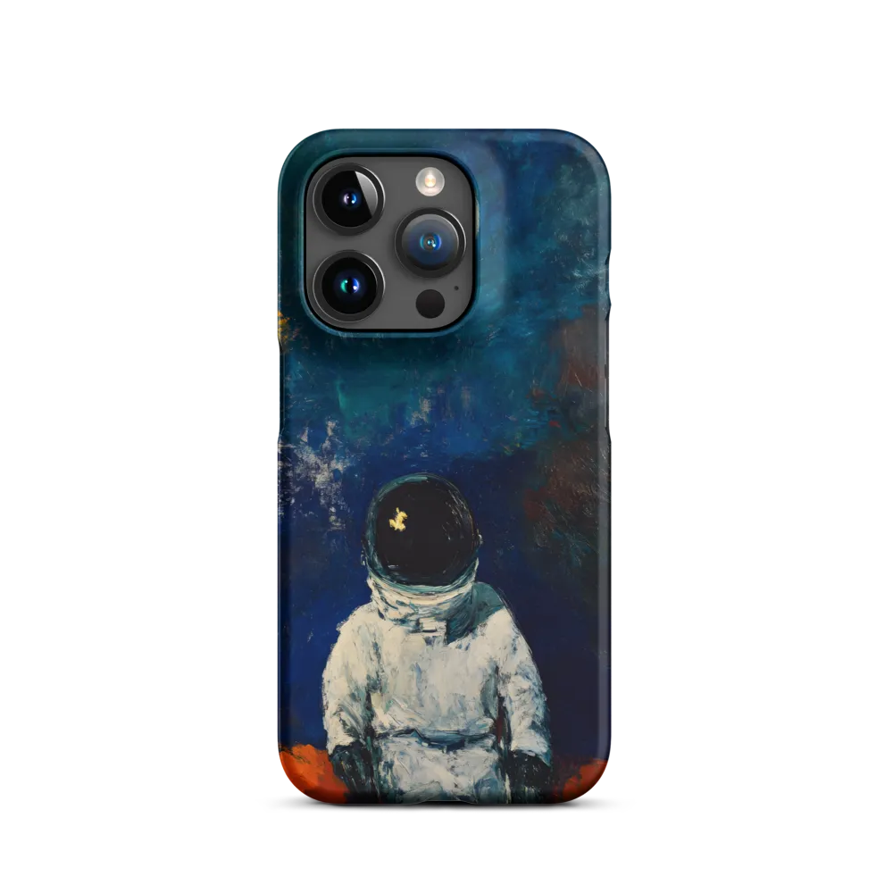 Gazing at the Cosmos