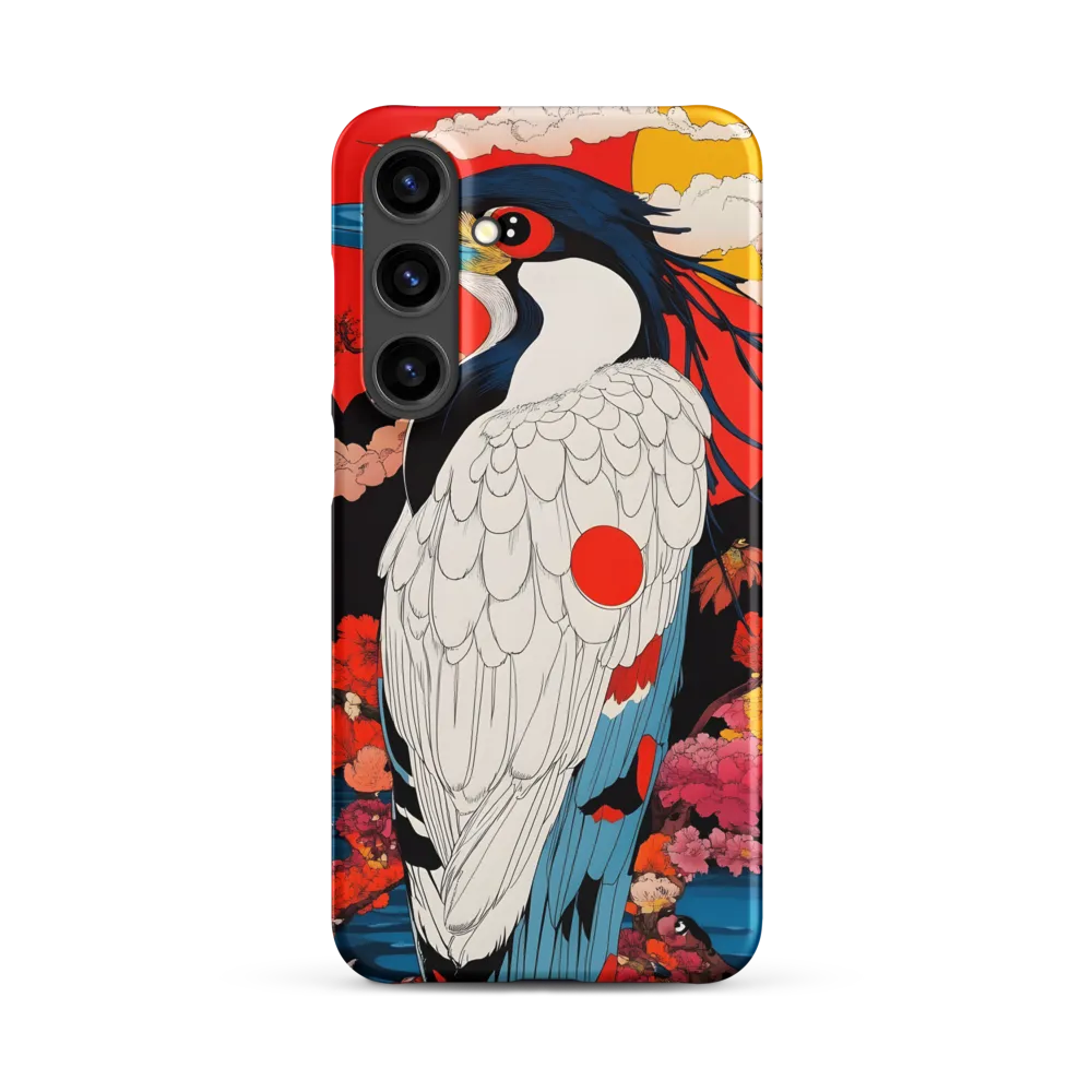 The Radiance of Nature | Phone Case |  S24 Plus | Snap Case | Matte