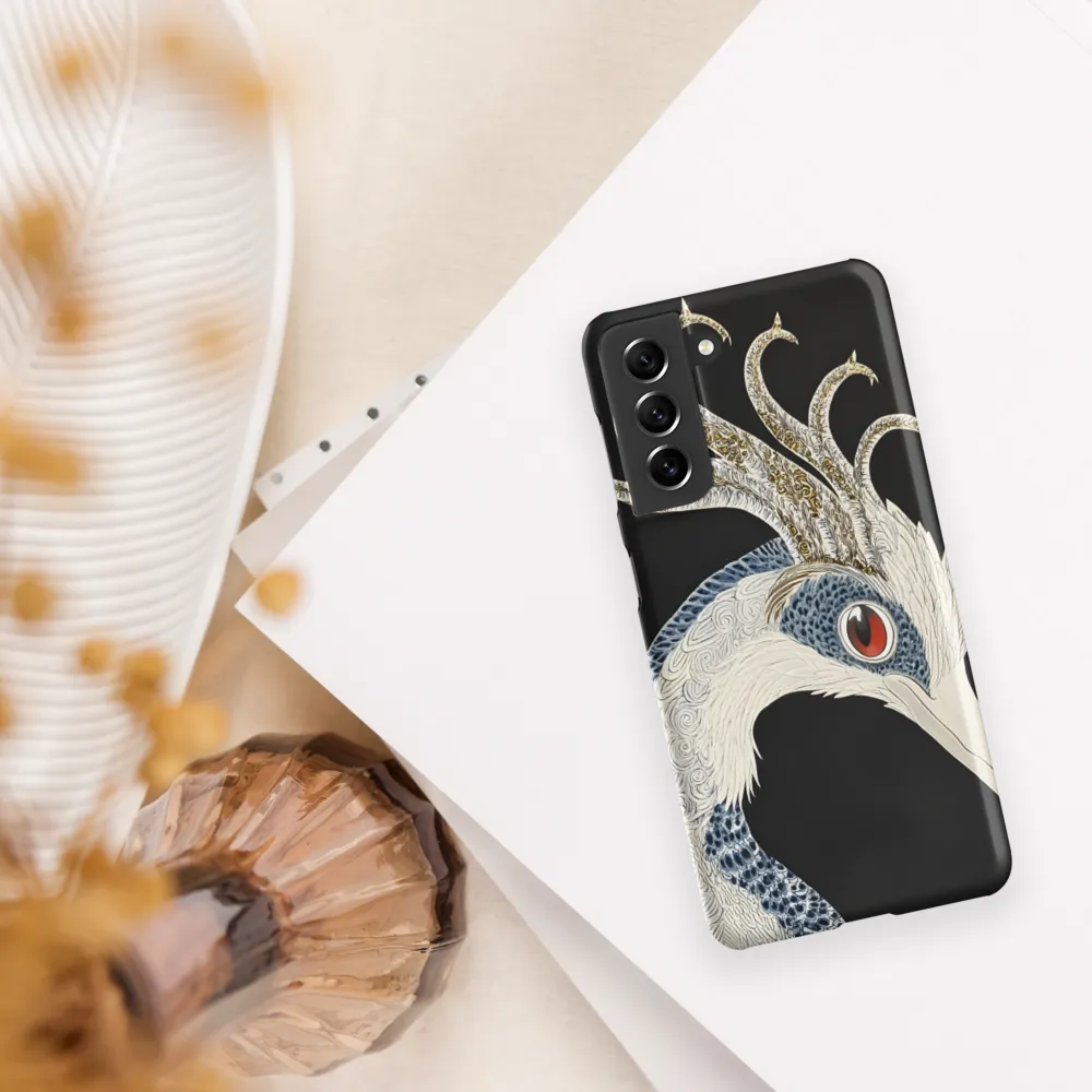 Elegance of the Majestic Peacock