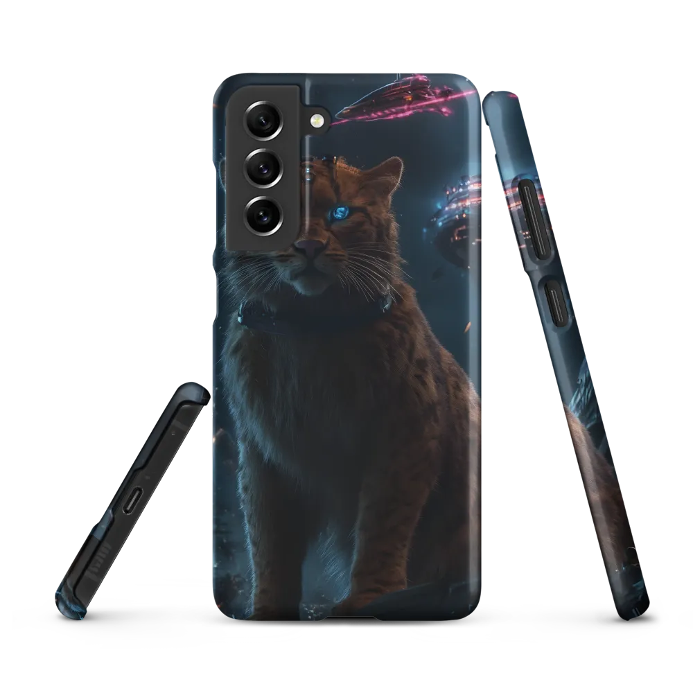 Cosmic Sentinel: The Majestic Panther