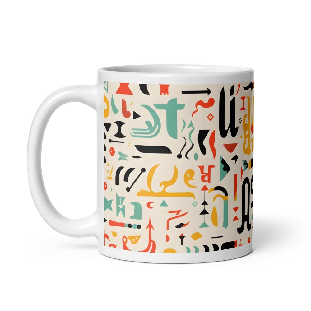 A Symphony of Symbols | Mug with White inside | 11 oz