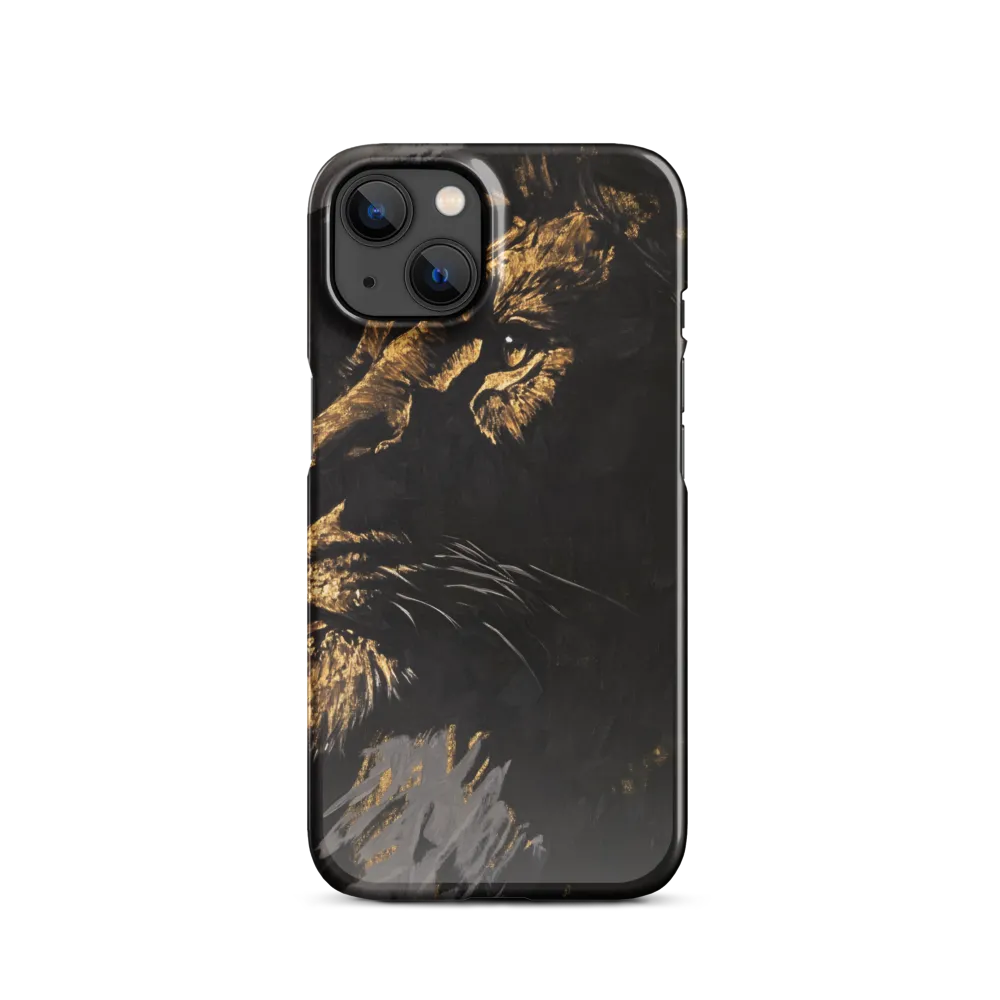 Majestic Gaze: The Golden Lion