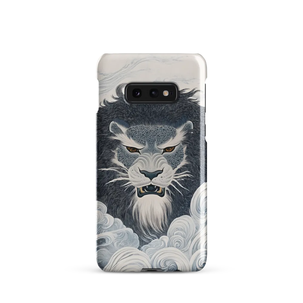 Fierce Majesty in the Storm