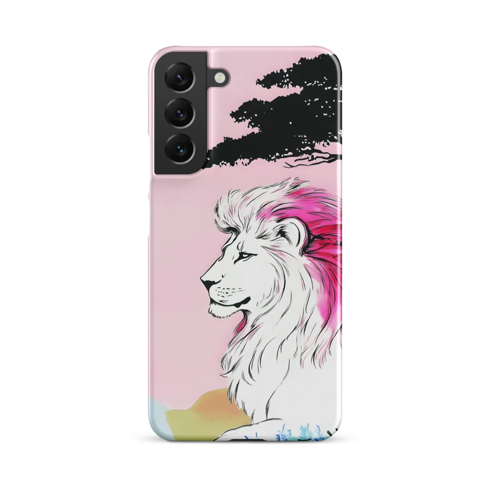 Serene Majesty: A Lion's Profile