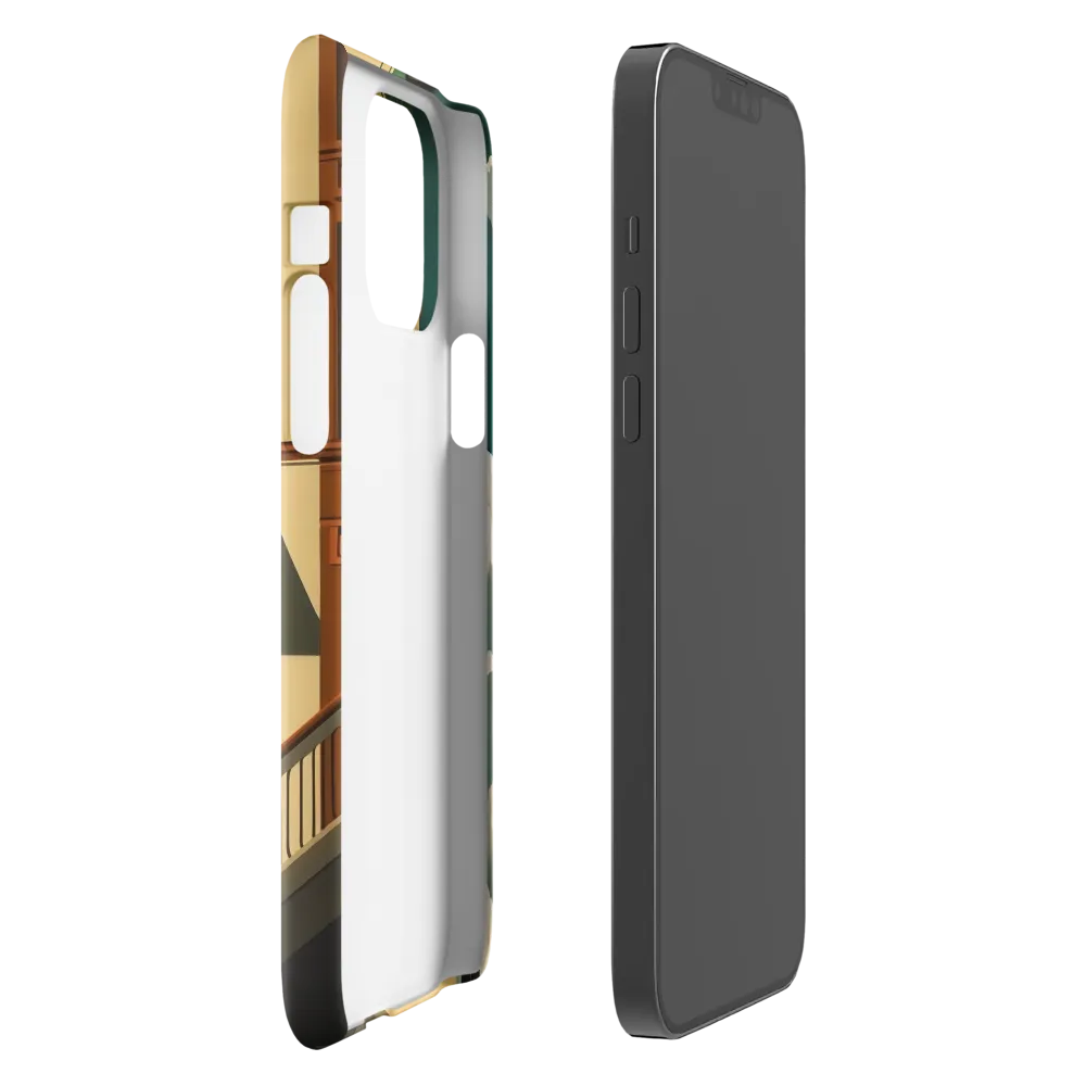 Reflections of Modernity