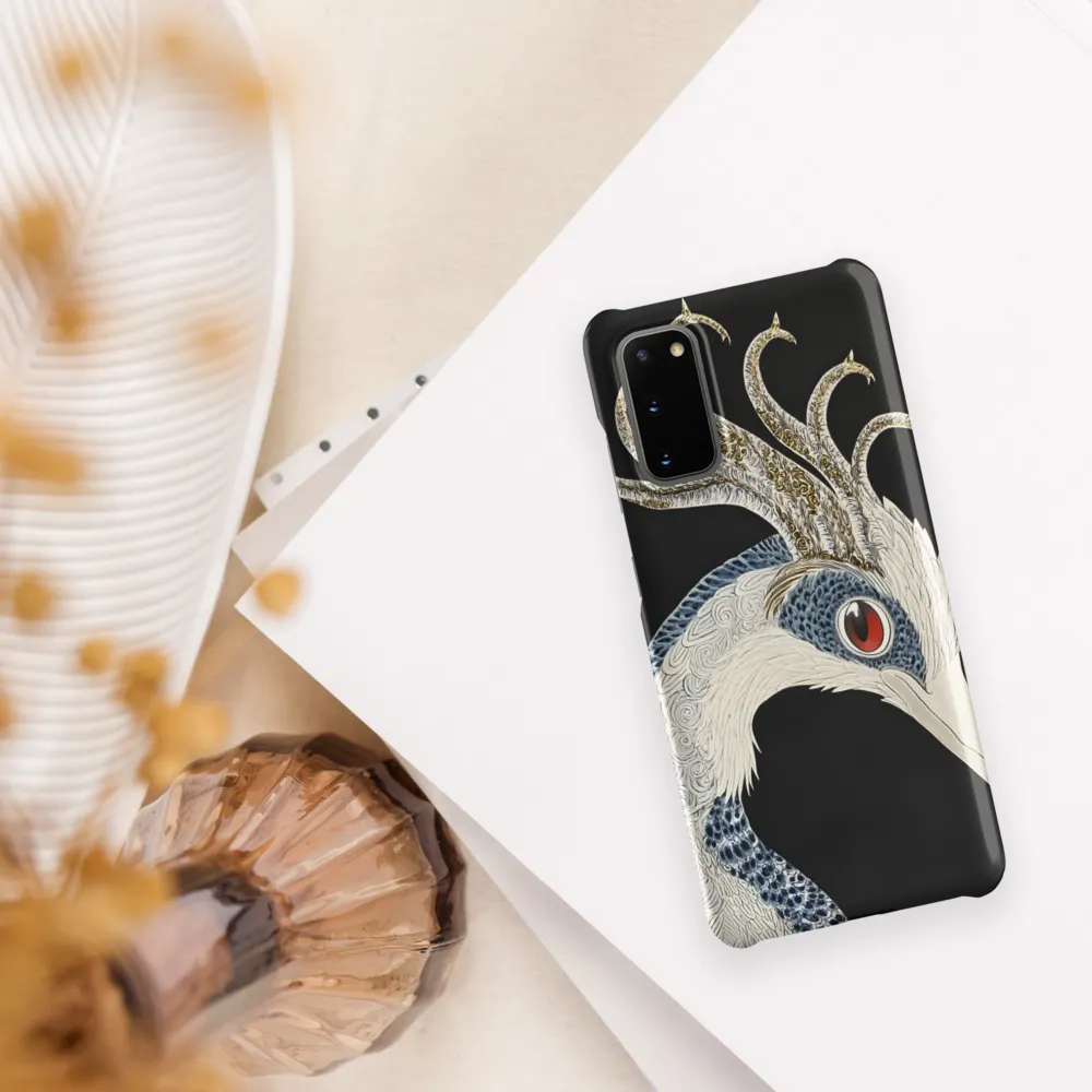 Elegance of the Majestic Peacock