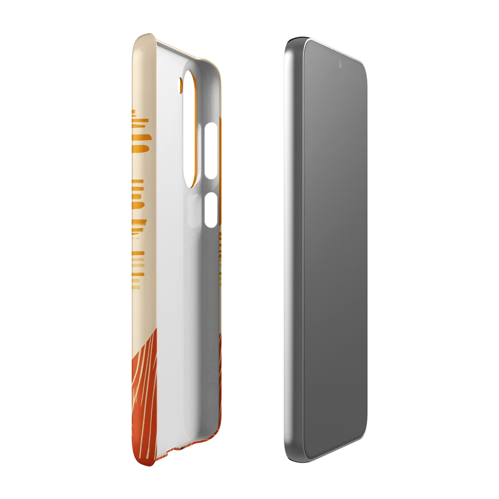 Contemplation on a Distant World | Phone Case |  S23 Plus | Snap Case | Matte