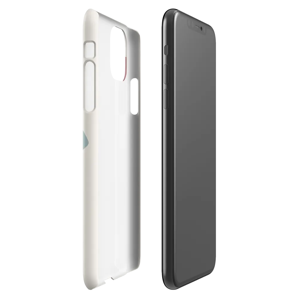 Dual Facets of Serenity | Phone Case |  11 Pro Max | Snap Case | Glossy