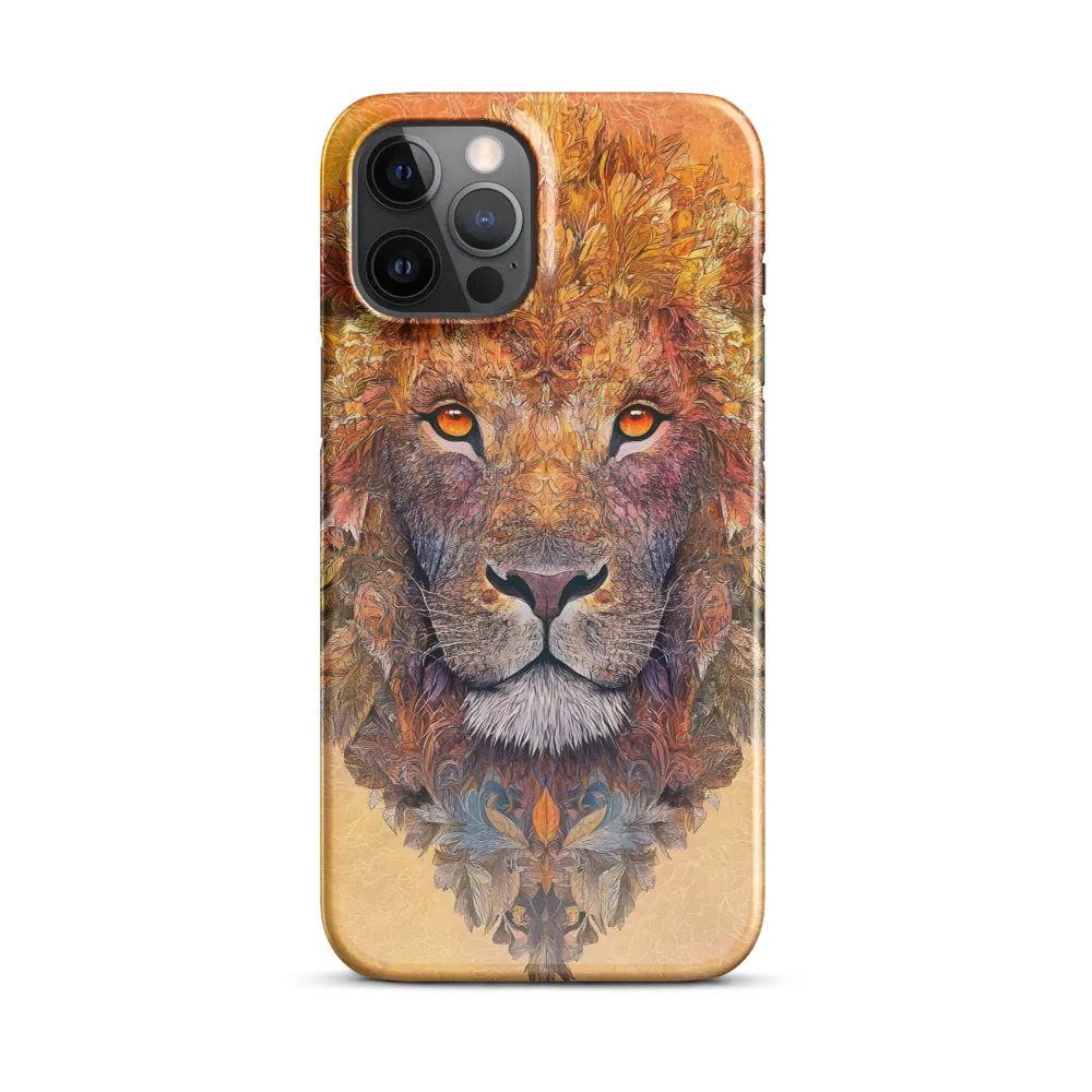 Royal Splendor: The Majestic Lion