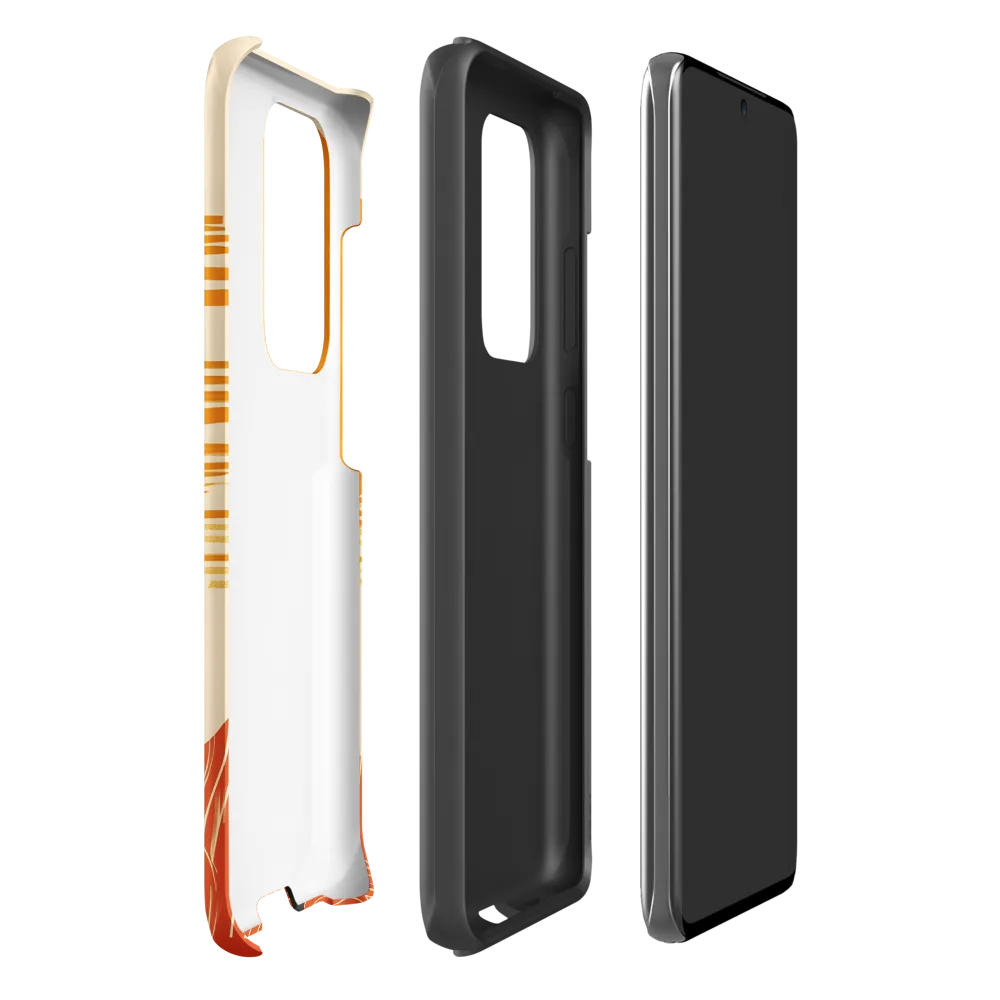 Contemplation on a Distant World | Phone Case |  S20 Ultra | Tough Case | Matte