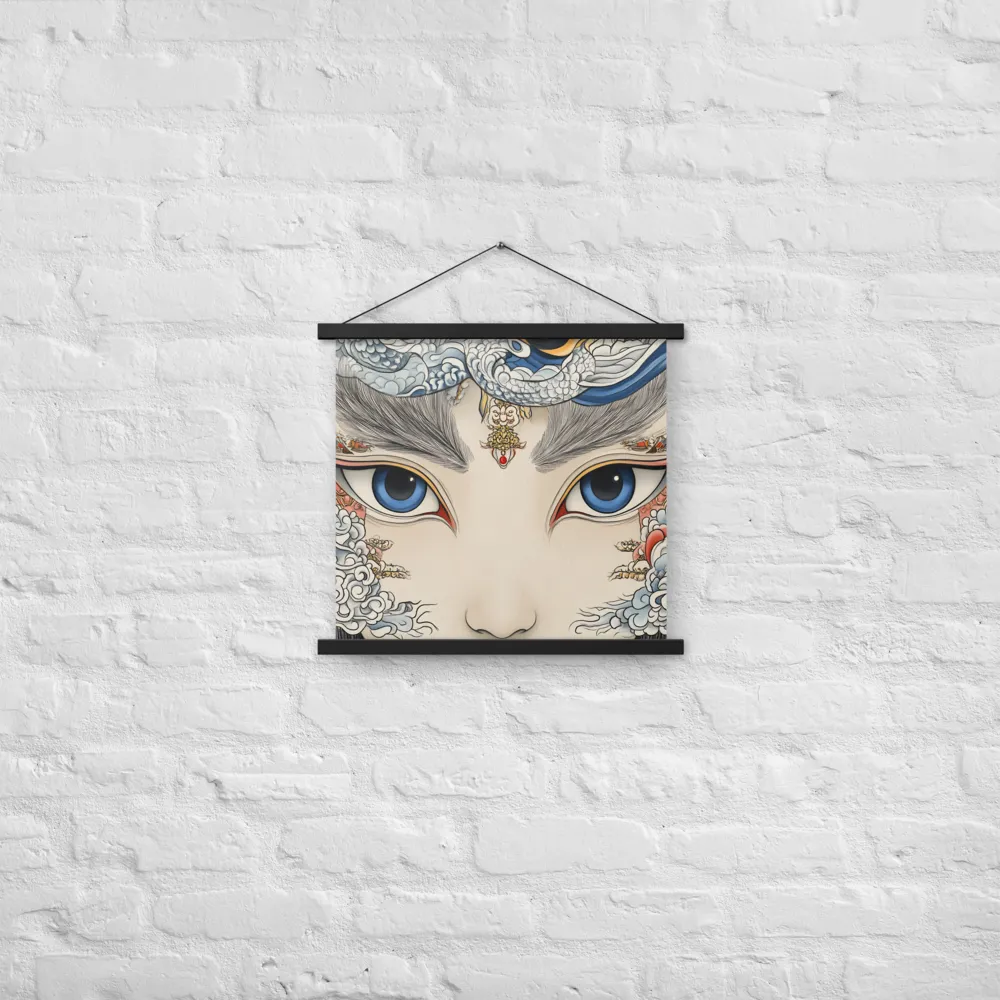Guardian of Dreams
