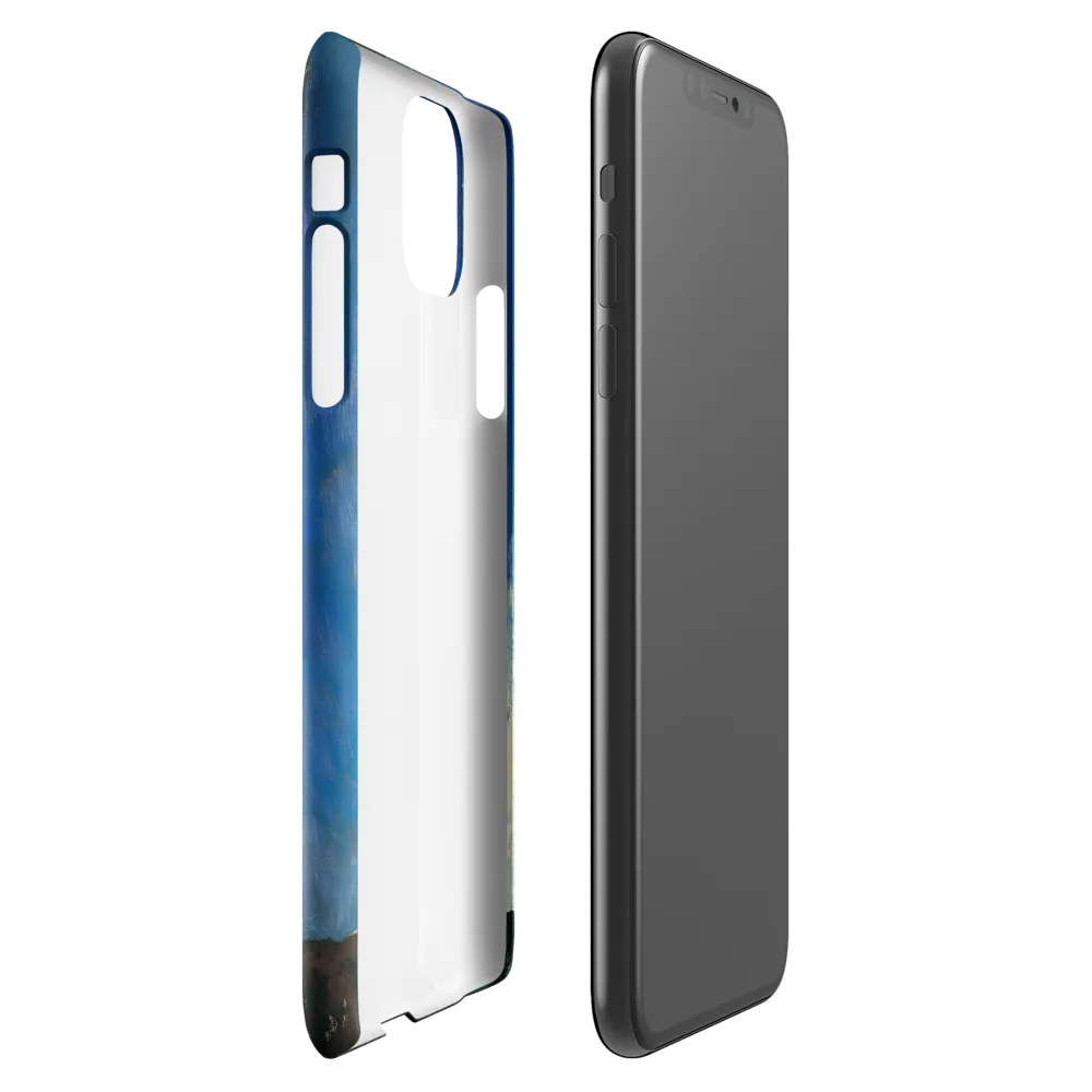 Monolithic Silence | Phone Case |  11 Pro Max | Snap Case | Glossy