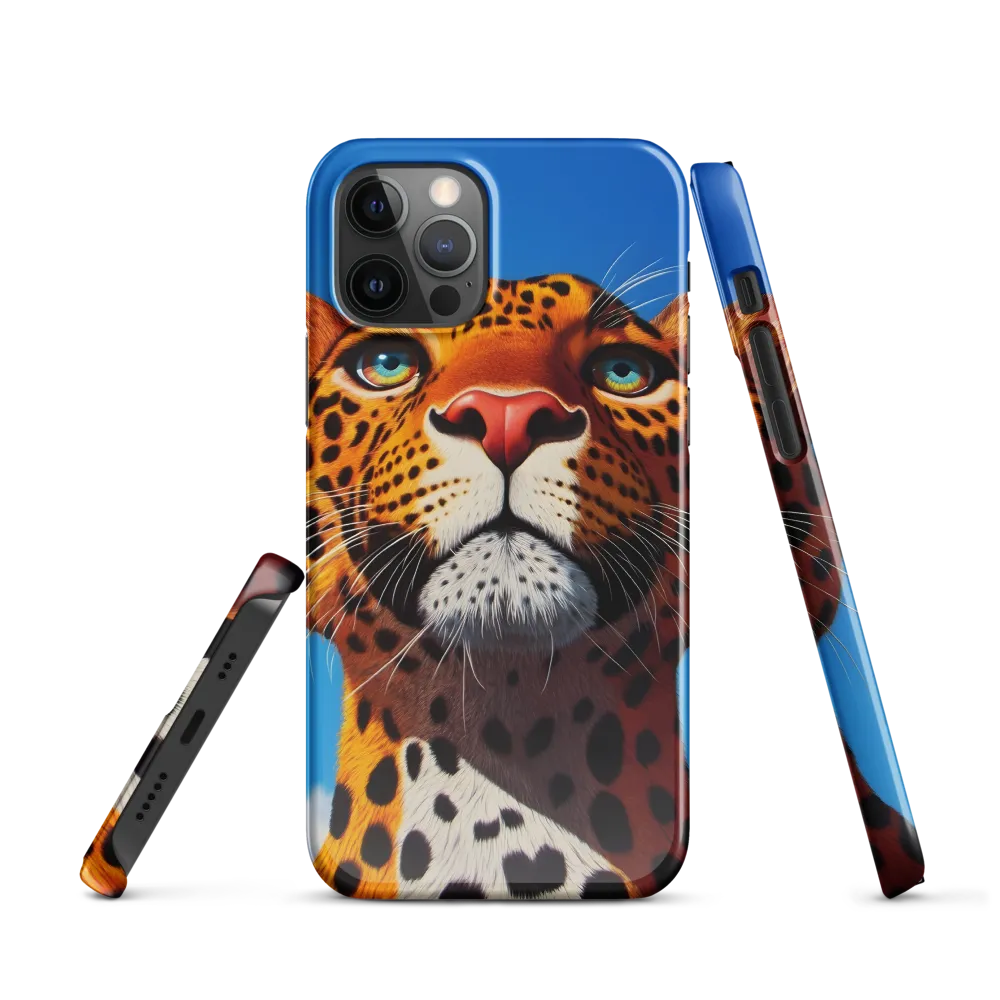 Regal Gaze: The Leopard's Majesty